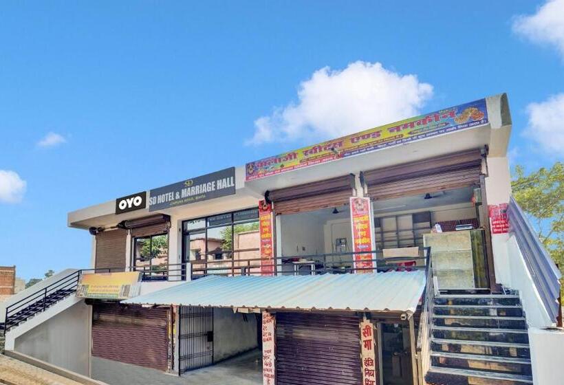 Oyo Flagship Sd Hotel & Marriage Hall