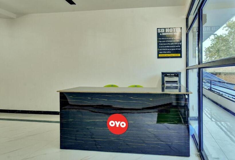 Oyo Flagship Sd Hotel & Marriage Hall