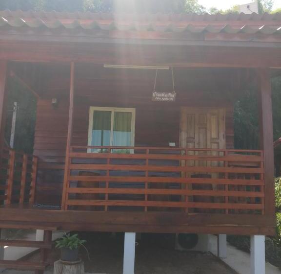 بنسيون เฮือนริมทุ่งมีแสน