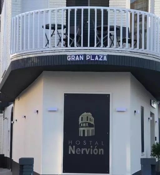 پانسیون Hostal Nervion