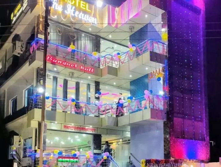 Hôtel The Heaven