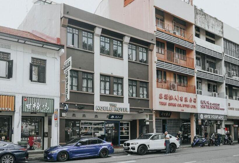 Noble Hotel Express, Check In 10pm, Check Out 9am