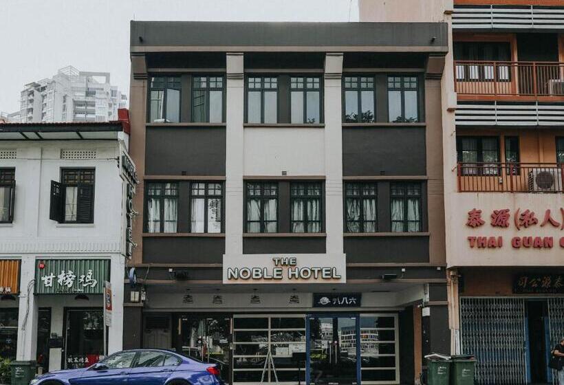 Noble Hotel Express, Check In 10pm, Check Out 9am