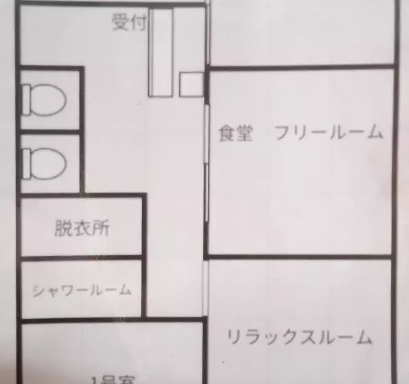 ペンション Nedokoro Minamihama Kujukuri   Vacation Stay 98351v