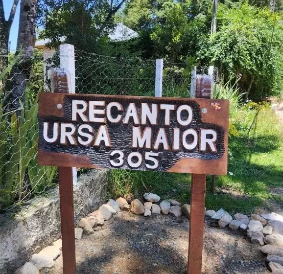 ペンション Recanto Ursa Maior