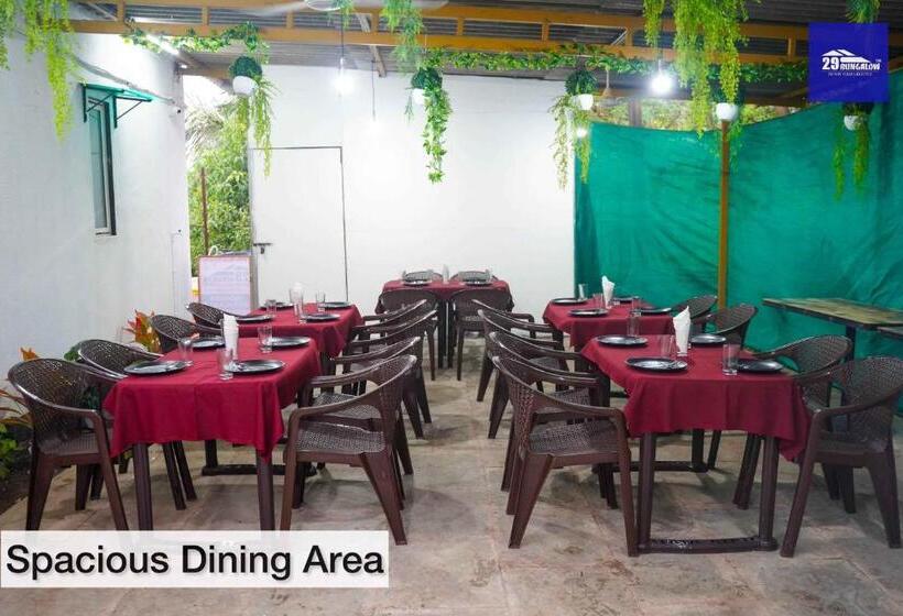 ホテル Boutique Room At Bora Bora