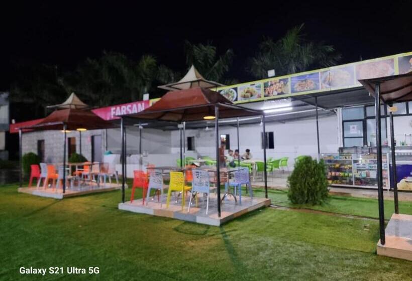 فندق The Royals Room