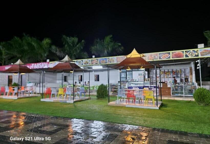 酒店 The Royals Room