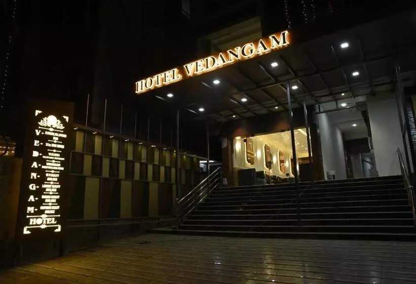 Hotelli Vedangam