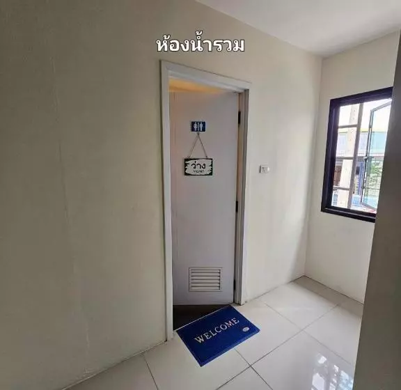 ペンション Grabsleep & Khokeng Room