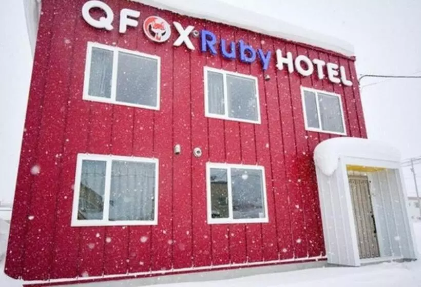 ユースホステル Qfox Ruby