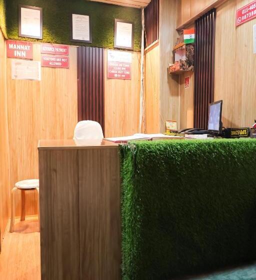 هتل Plan With Laxmi Nagar Metro