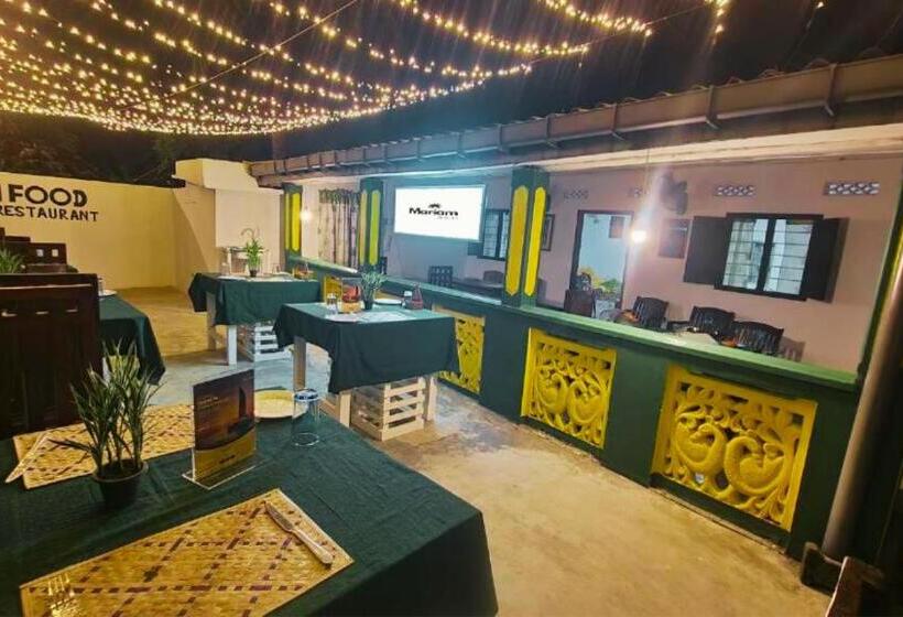 Hotel Mariam Guest Inn