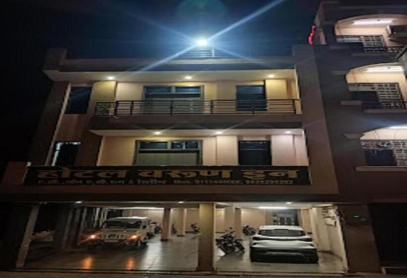 בית מלון כפרי Varun Inn