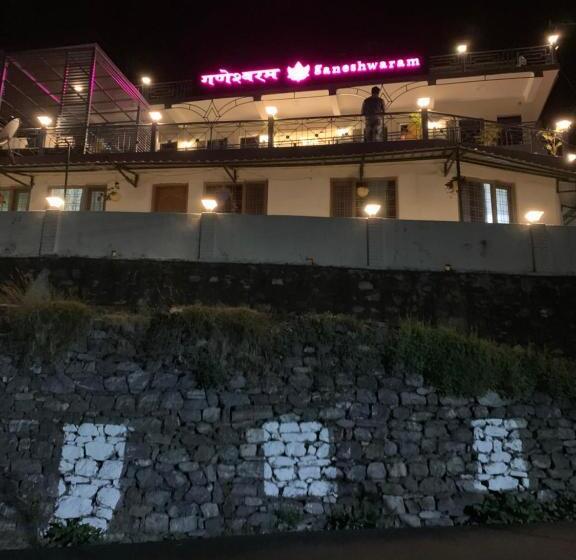 Ganeshwaram Hotel & Restaurant, Bhowali, Nainital