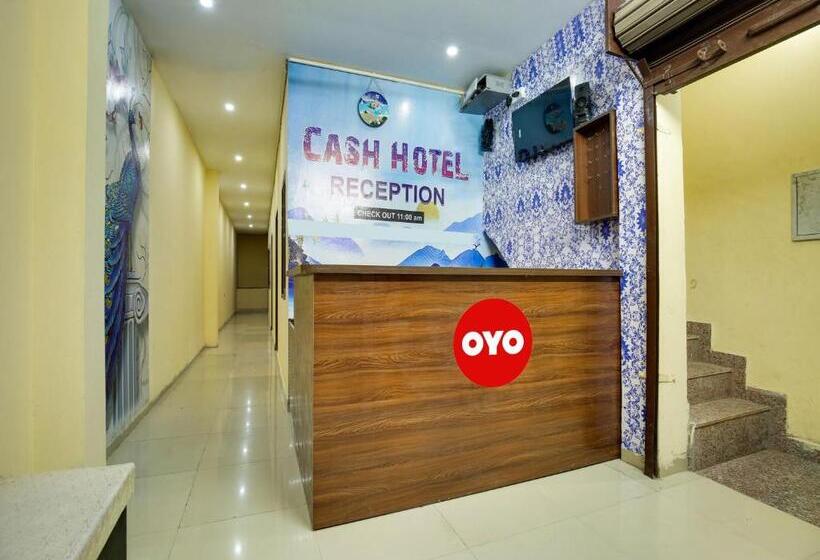 בית מלון כפרי Fabexpress Cash