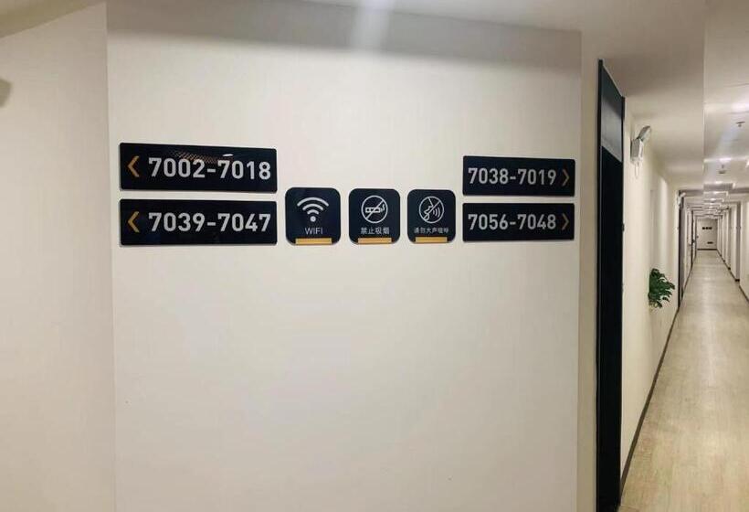 Yueshe Apartment   Hongqiao Longbai Xincun