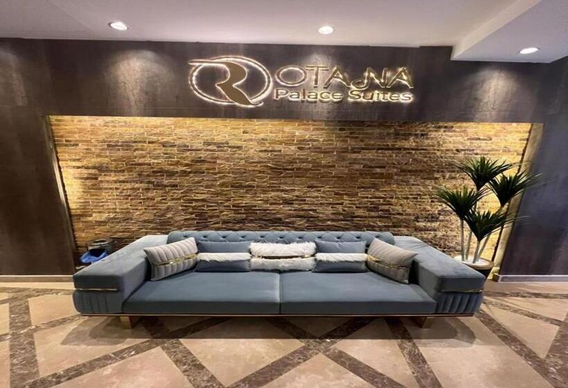 هاستل Rotana Palace Suites