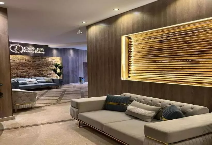 هاستل Rotana Palace Suites