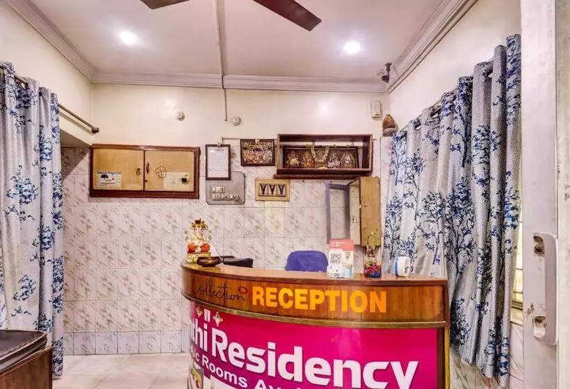 Hotelli Collection O Sri Shanthi Residency
