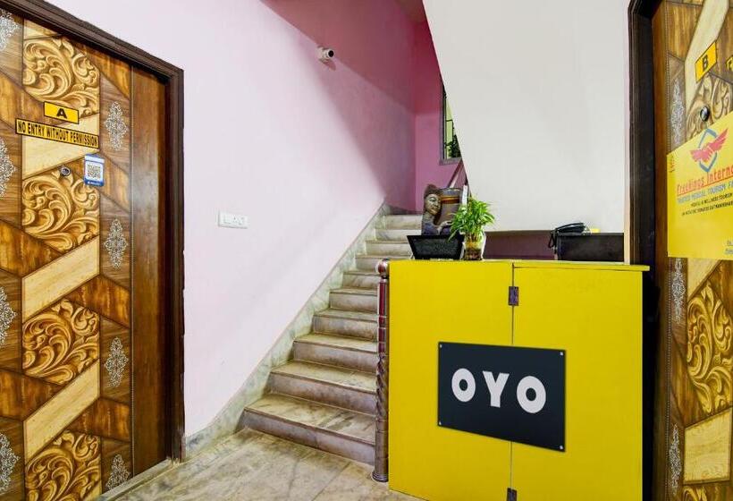 Отель O Da Guest Home