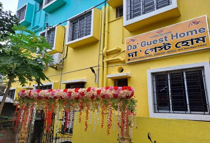 Отель O Da Guest Home