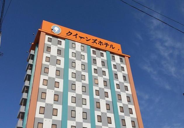 Queen S Hotel Chitose   Vacation Stay 67739v