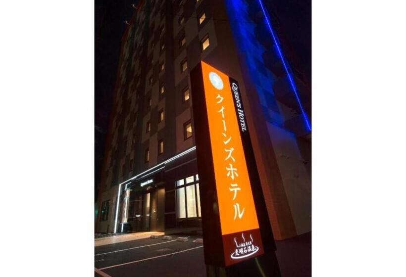 Queen S Hotel Chitose   Vacation Stay 67739v