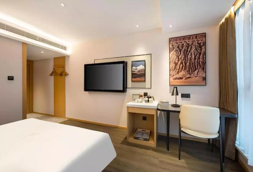 Atour X Hotel Yanji Department Store West Market