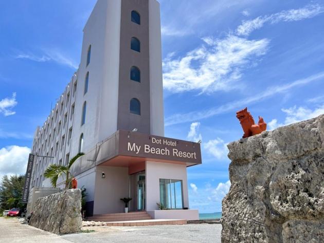 Golden Sun Beach Hotel   Vacation Stay 27721v