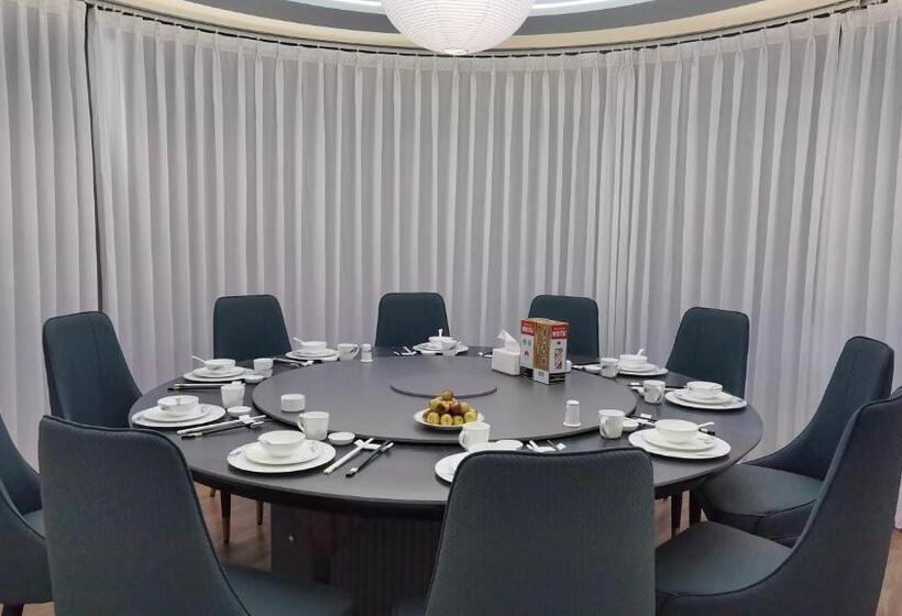 Guangzhou Yunjia Hotel Airport Terminal 2