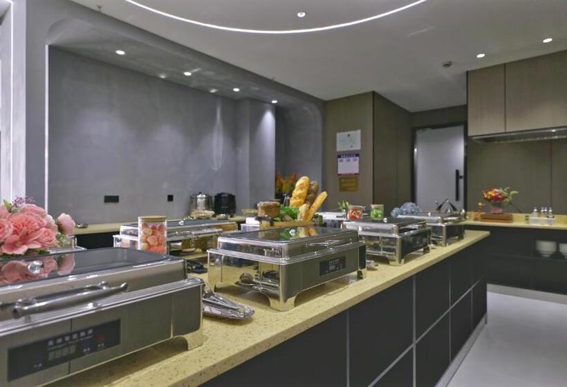 Guangzhou Yunjia Hotel Airport Terminal 2