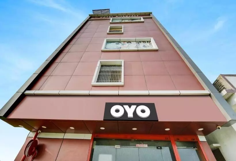 Hotel Collection O Gitanjali & Restaurant