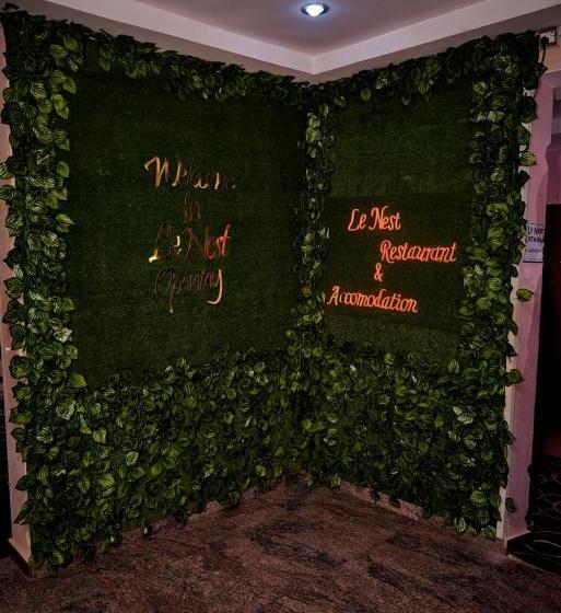 هتل Le Nest Accommodation