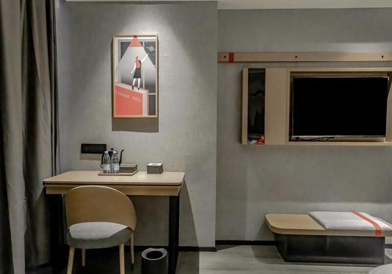 فندق Thank Inn Hengyang Leiyang City Jinhua Road