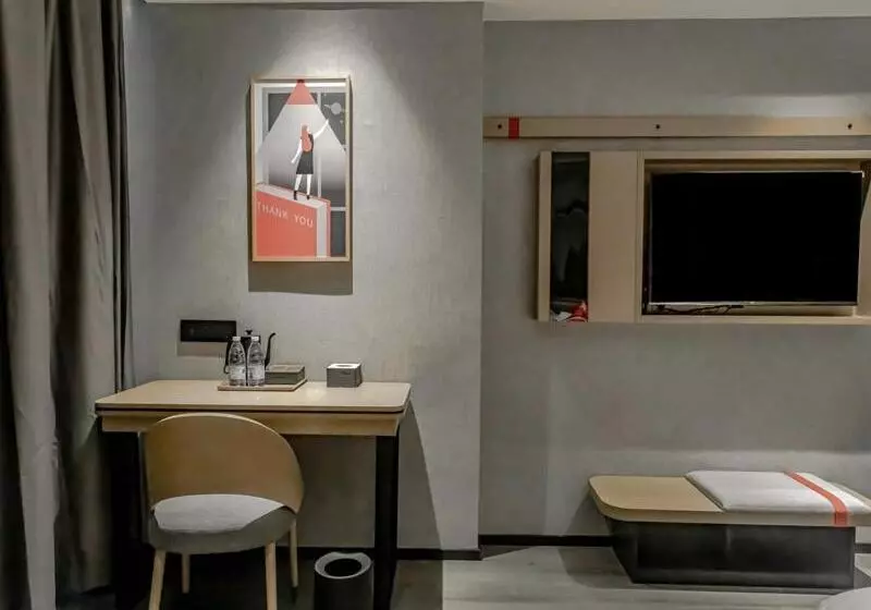 Hotelli Thank Inn Hengyang Leiyang City Jinhua Road