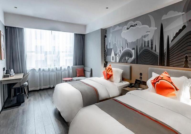 فندق Thank Inn Hengyang Leiyang City Jinhua Road