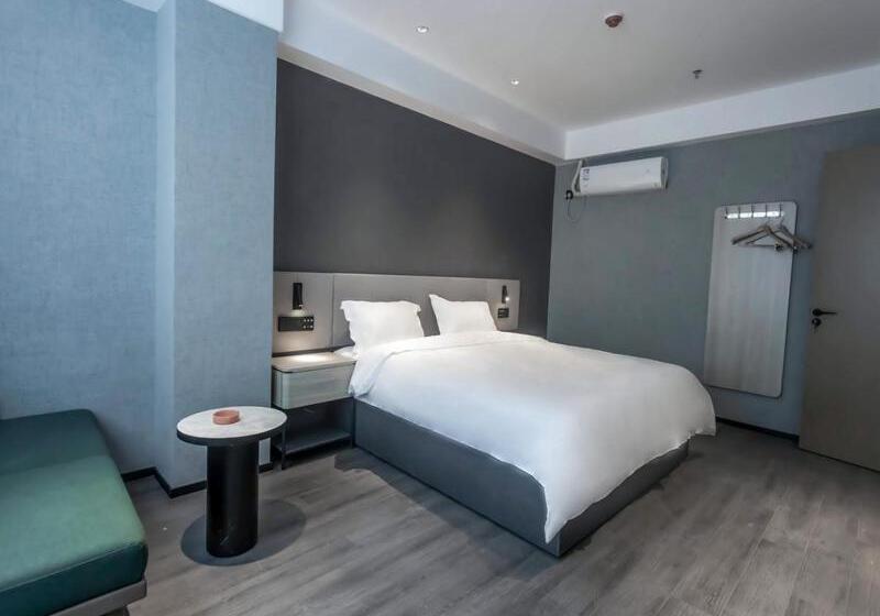 فندق Thank Inn Hengyang Leiyang City Jinhua Road