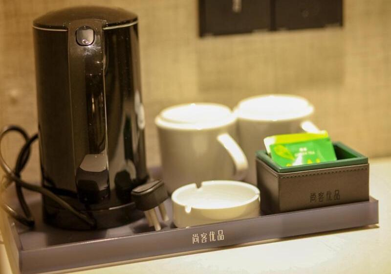 Hotelli Thank Inn Plus Beijing Yizhuang Maju Bridge Jinghai Road