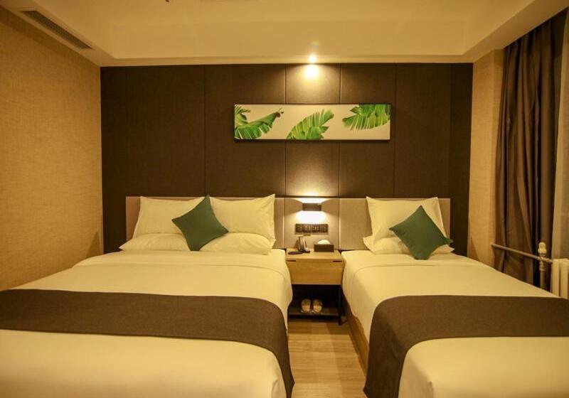 Hotelli Thank Inn Plus Beijing Yizhuang Maju Bridge Jinghai Road