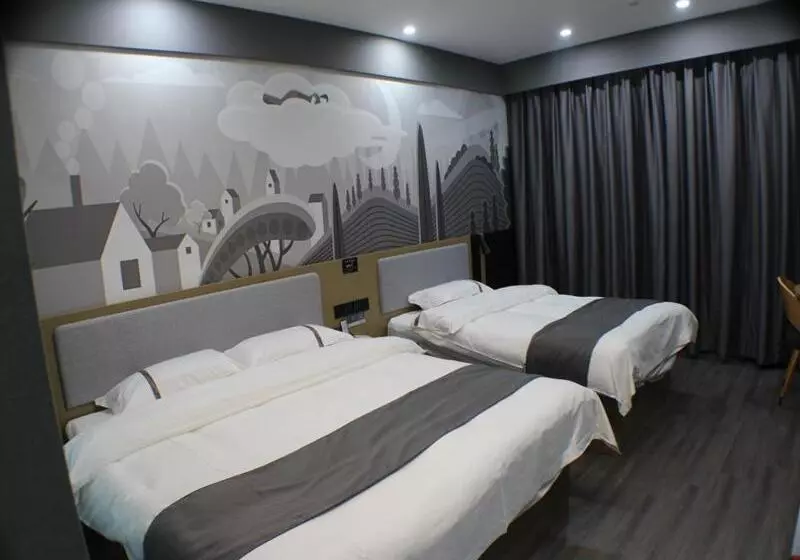 ホテル Thank Inn Plus Chuzhou Mingguang Starlight Trade City