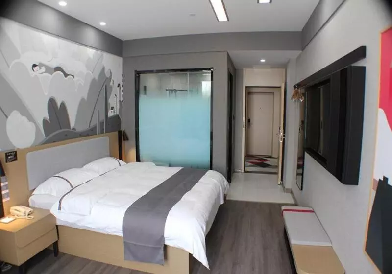 ホテル Thank Inn Plus Chuzhou Mingguang Starlight Trade City