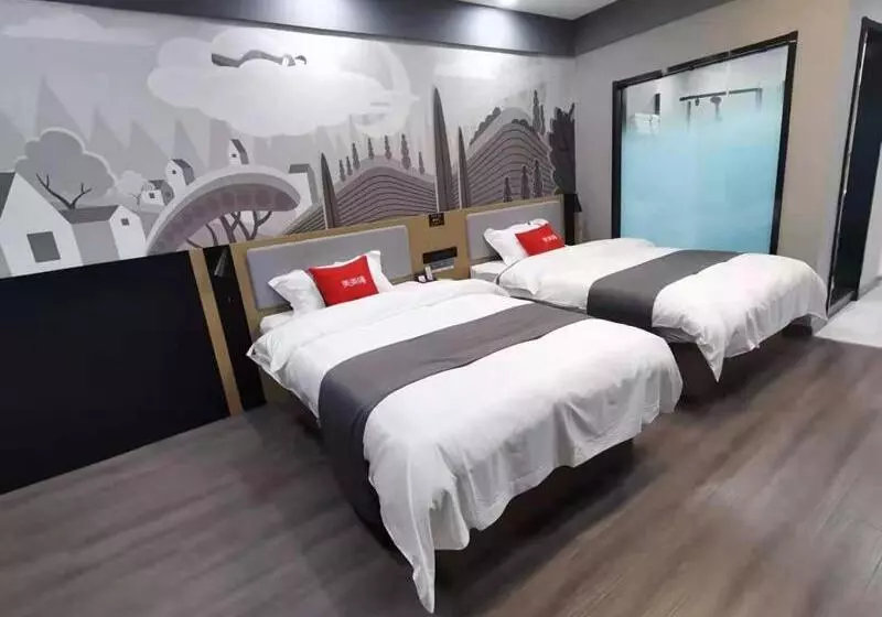 ホテル Thank Inn Plus Chuzhou Mingguang Starlight Trade City