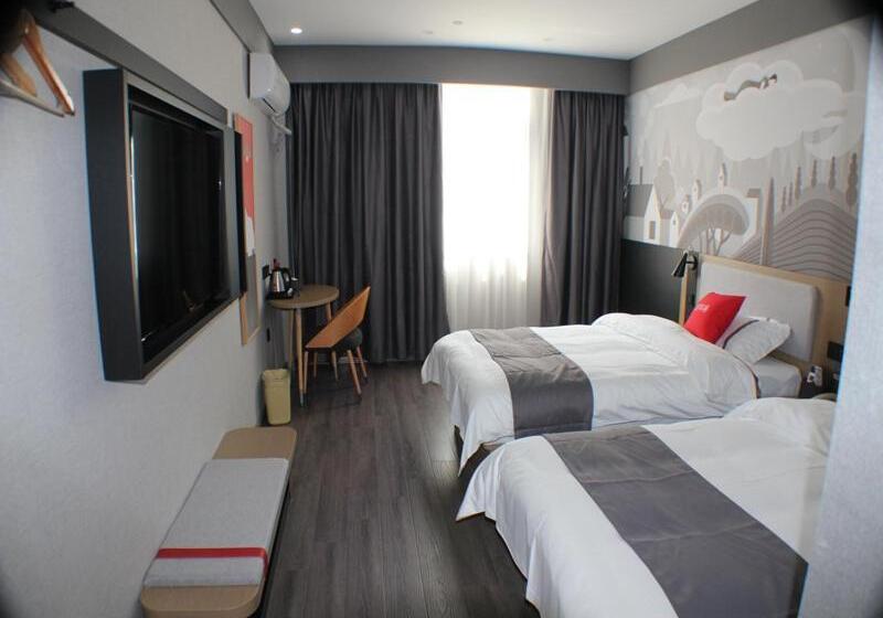 Отель Thank Inn Plus Chuzhou Mingguang Starlight Trade City