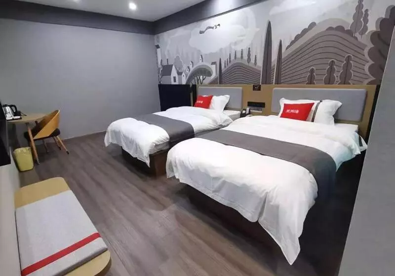ホテル Thank Inn Plus Chuzhou Mingguang Starlight Trade City