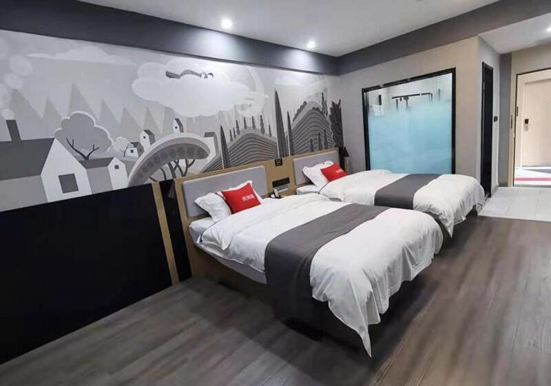 Отель Thank Inn Plus Chuzhou Mingguang Starlight Trade City