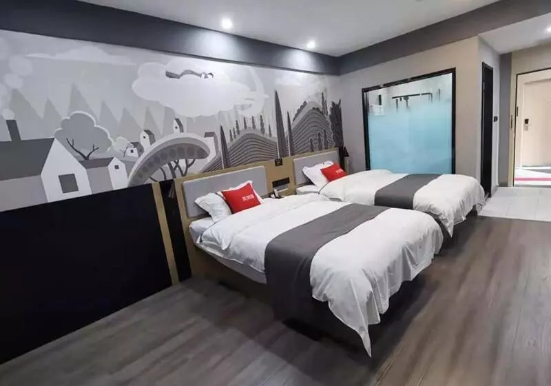 ホテル Thank Inn Plus Chuzhou Mingguang Starlight Trade City