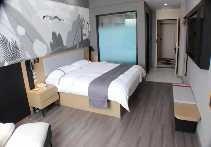 ホテル Thank Inn Plus Chuzhou Mingguang Starlight Trade City