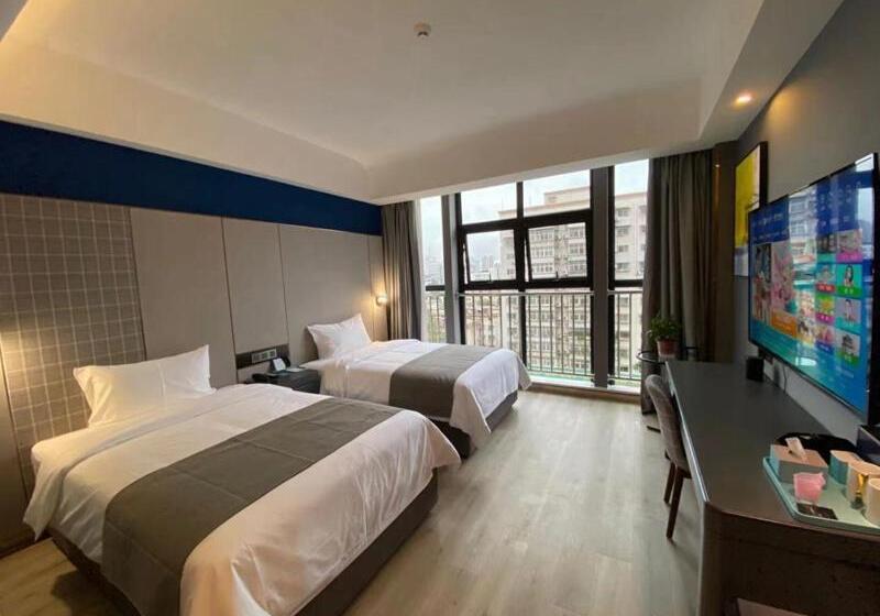 Hotell Thank Inn Plus Hanzhong High Speed Railway Station