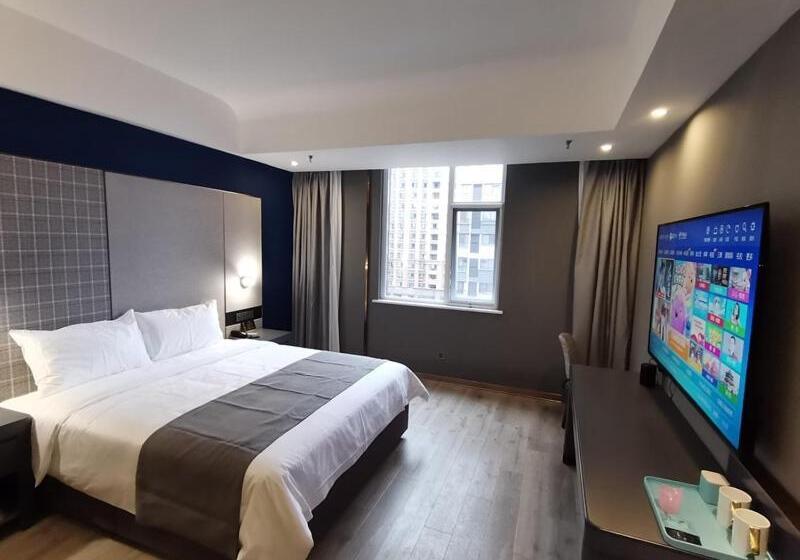 Hotell Thank Inn Plus Hanzhong High Speed Railway Station